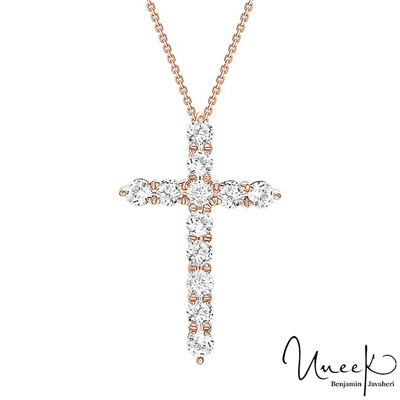 14K Rose Gold Diamond Pendant