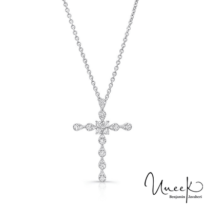 14K White Gold Diamond Cross Pendant