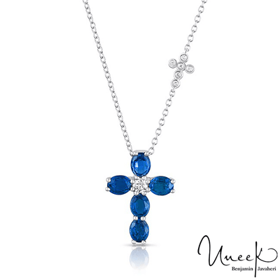 14K White Gold Pendant