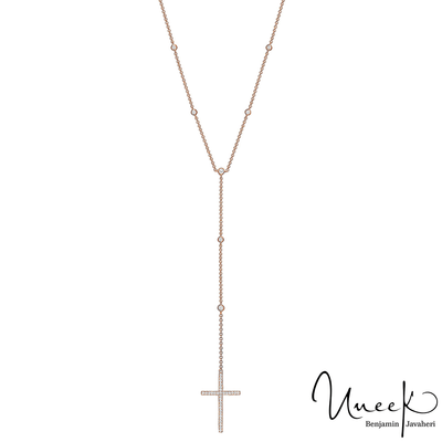 18K Rose Gold Diamond Necklace