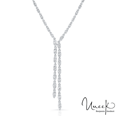 18K White Gold Diamond Necklace